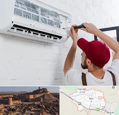 تعمیر کولرگازی در بم