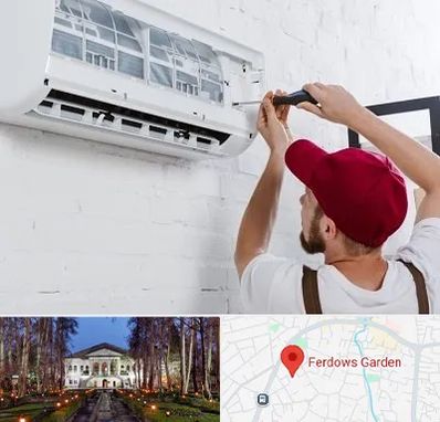 تعمیر کولرگازی در باغ فردوس