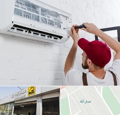 تعمیر کولرگازی در عبدل آباد