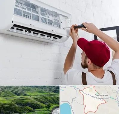 تعمیر کولرگازی در گچساران