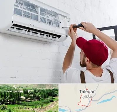 تعمیر کولرگازی در طالقان
