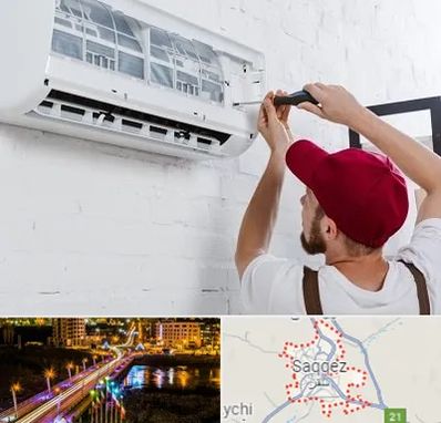 تعمیر کولرگازی در سقز