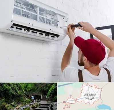 تعمیر کولرگازی در علی‌ آباد کتول