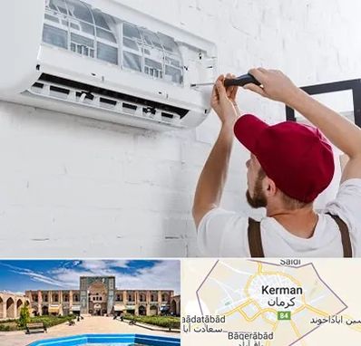تعمیر کولرگازی در کرمان