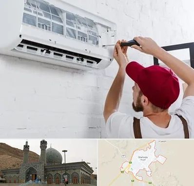 تعمیر کولرگازی در شهرضا