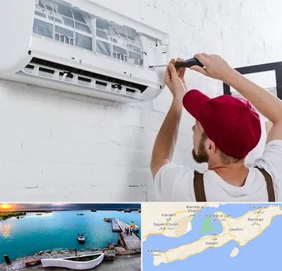 تعمیر کولرگازی در قشم