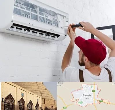 تعمیر کولرگازی در ساوه