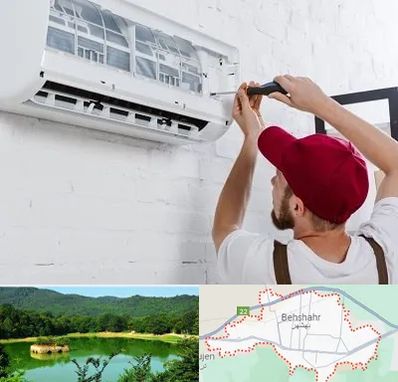 تعمیر کولرگازی در بهشهر