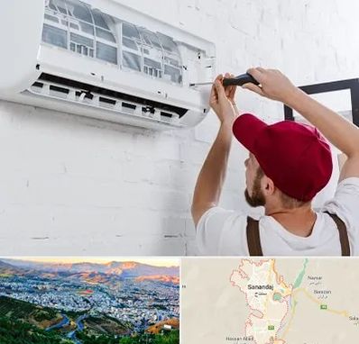 تعمیر کولرگازی در سنندج