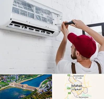 تعمیر کولرگازی در اصفهان