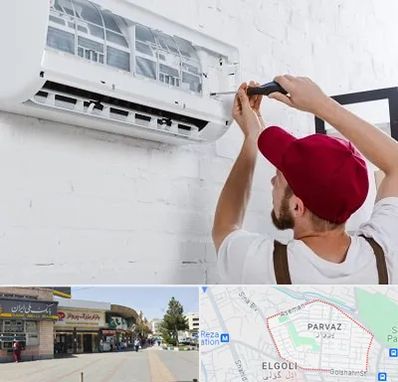 تعمیر کولرگازی در پرواز تبریز