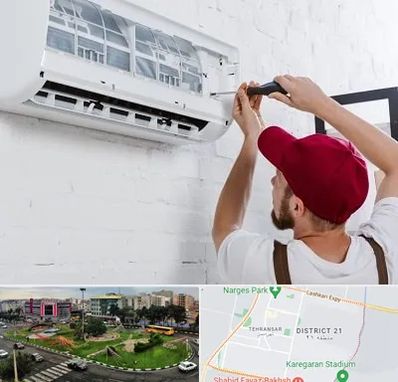 تعمیر کولرگازی در تهرانسر