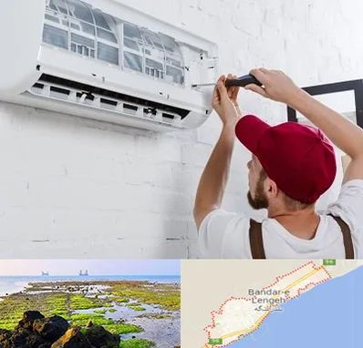 تعمیر کولرگازی در بندرلنگه