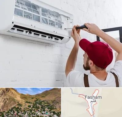 تعمیر کولرگازی در فشم