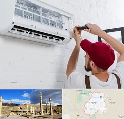 تعمیر کولرگازی در مرودشت