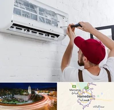 تعمیر کولرگازی در همدان