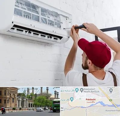 تعمیر کولرگازی در پاکدشت