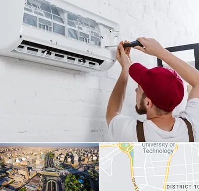 تعمیر کولرگازی در استاد معین