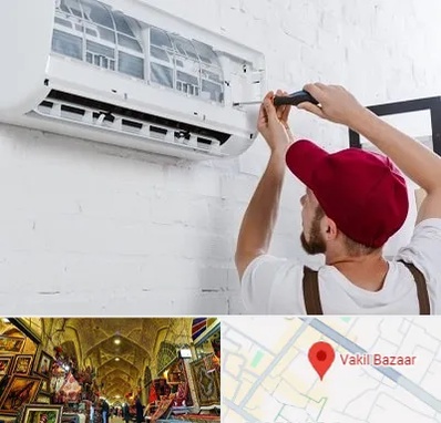 تعمیر کولرگازی در بازار وکیل شیراز