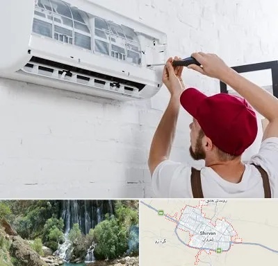 تعمیر کولرگازی در شیروان