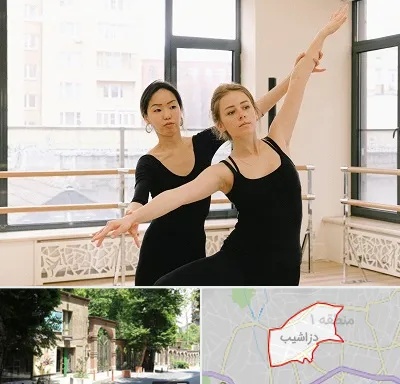 کلاس رقص خصوصی در دزاشیب
