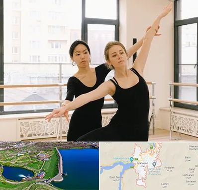 کلاس رقص خصوصی در مهاباد