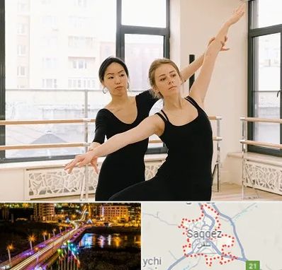 کلاس رقص خصوصی در سقز