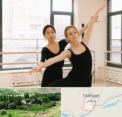 کلاس رقص خصوصی در طالقان