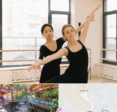 کلاس رقص خصوصی در درکه