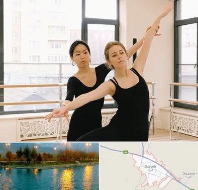 کلاس رقص خصوصی در قروه