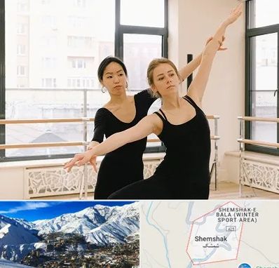 کلاس رقص خصوصی در شمشک