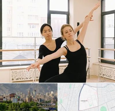 کلاس رقص خصوصی در جمشیدیه