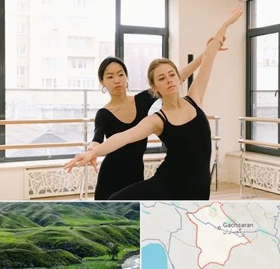 کلاس رقص خصوصی در گچساران