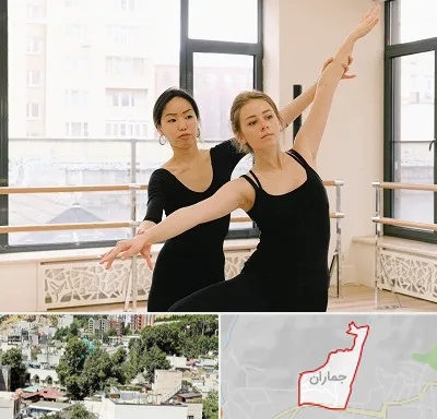 کلاس رقص خصوصی در جماران
