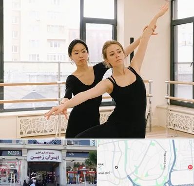 کلاس رقص خصوصی در ایران زمین