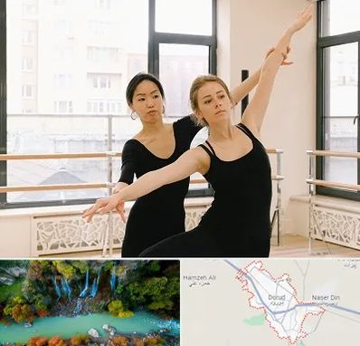 کلاس رقص خصوصی در دورود