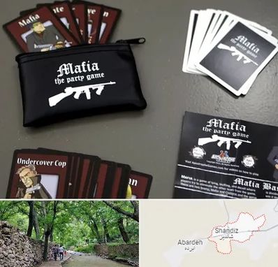 خرید کارت مافیا در شاندیز مشهد