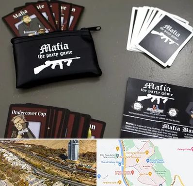 خرید کارت مافیا در خیابان نیایش شیراز