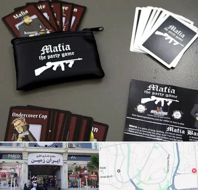 خرید کارت مافیا در ایران زمین