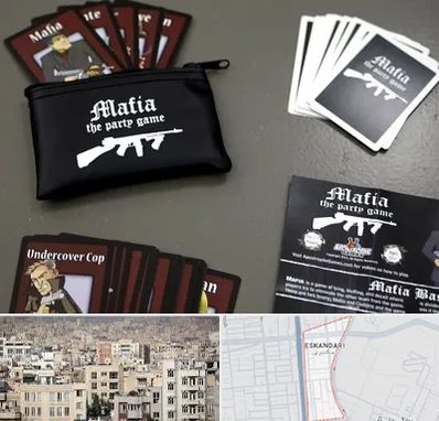 خرید کارت مافیا در اسکندری