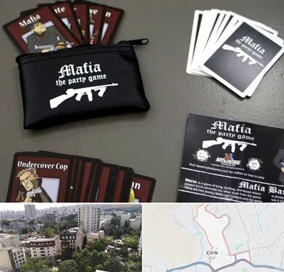 خرید کارت مافیا در اوین