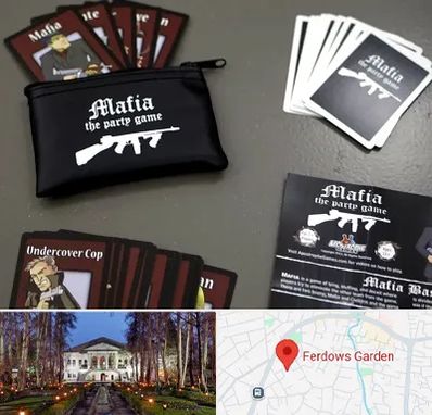 خرید کارت مافیا در باغ فردوس