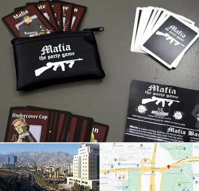 خرید کارت مافیا در حقانی 