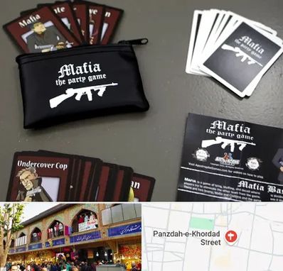 خرید کارت مافیا در 15 خرداد