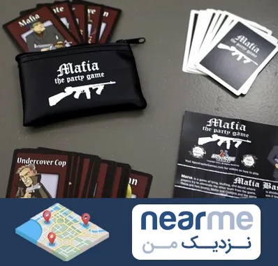 خرید کارت مافیا در نزدیک من