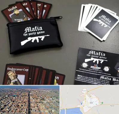 خرید کارت مافیا در بندر ماهشهر