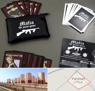 خرید کارت مافیا در پردیسان قم