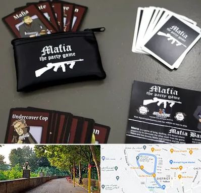 خرید کارت مافیا در فلکه گاز رشت