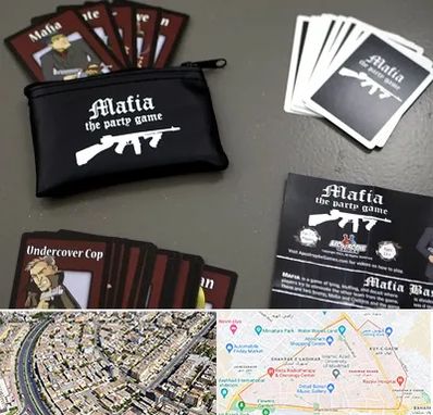 خرید کارت مافیا در شهرک غرب مشهد