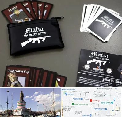 خرید کارت مافیا در کارگر جنوبی 